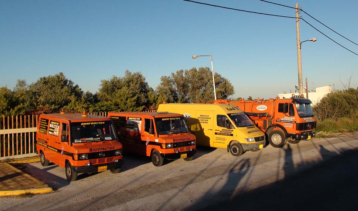 Αποφρακτικά φορτηγά Αποφρακτικά φορτηγά αποχετεύσεων