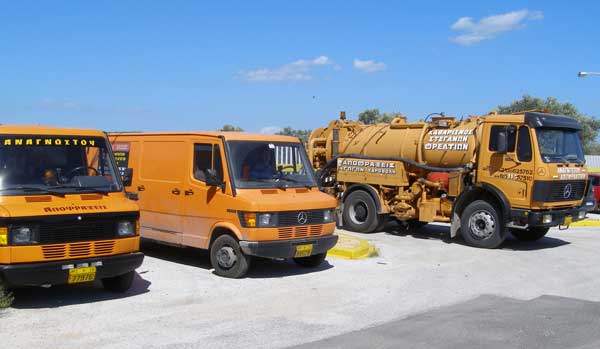 Αποφράξεις Μεσογείων Αποφράξεις στα Μεσόγεια Ανατολικής Αττικής