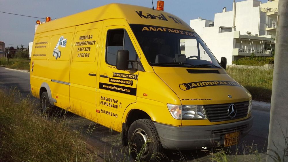 Όχημα με κάμερες για επισκευή αγωγού χωρίς εκσκαφή Όχημα επισκευής αποχετευτικών αγωγών χωρίς εκσκαφή